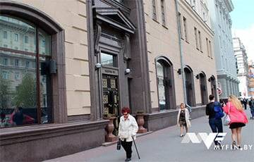 Что в Нацбанке рассказали об инфляции в июле - charter97.org - Белоруссия