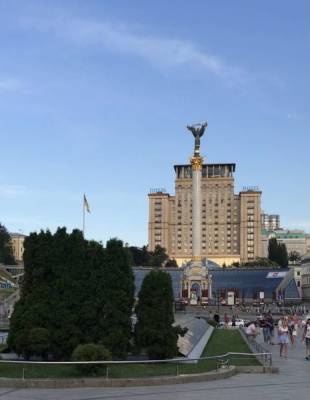 У Зеленского презентовали план мероприятий в честь 30-летия Независимости Украины - lenta.ua - Украина - Киев