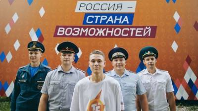 Татьяна Москалькова - Омбудсмен Москалькова на встрече с молодежью: «От вас зависит сохранение национальной гордости» - 5-tv.ru - Россия