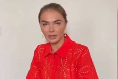 Ксения Собчак - Арина Аверин - Дина Аверина - Алина Кабаева - Собчак вычислила стоимость красного платья Кабаевой с домашнего видео - mk.ru - Россия - Токио