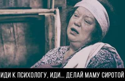 Для чего "копаться" в детстве? - skuke.net