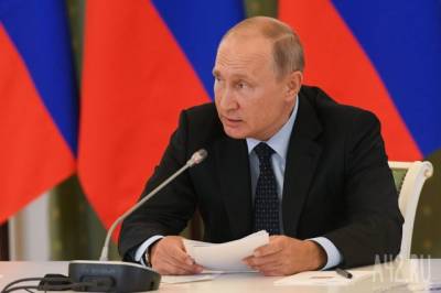 Владимир Путин - Александр Невский - Светлана Ромашина - Алла Шишкина - Президент РФ подписал указ о награждении спортсменов после Олимпиады в Токио-2020 - gazeta.a42.ru - Россия - Токио
