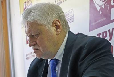 Владимир Путин - Сергей Миронов - Сергей Миронов рассказал, как в 90-е Владимир Путин спас его от бандитов - znak.com - Россия - Санкт-Петербург