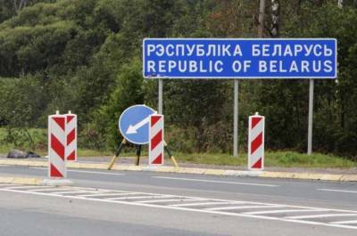 Пограничники Беларуси готовятся ликвидировать на границе ЕС вооружённые отряды - actualnews.org - Белоруссия