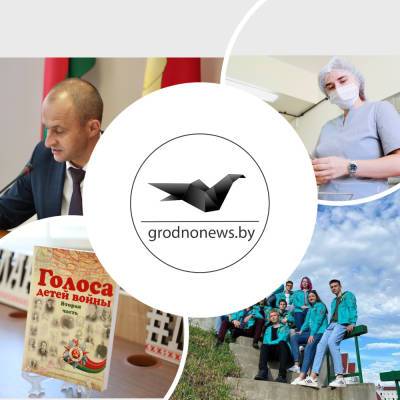 Беспорядки в Литве, медицинские студотряды и хорошие новости о мальчике, который вынес брата из огня. Главное за 11 июля - grodnonews.by - Белоруссия - Литва