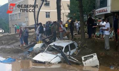 Турцию накрыло новой катастрофой - fedpress.ru - Турция - Анкара