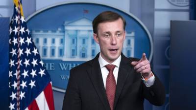 Администрация Байдена призвала ОПЕК нарастить добычу нефти - svoboda.org - США