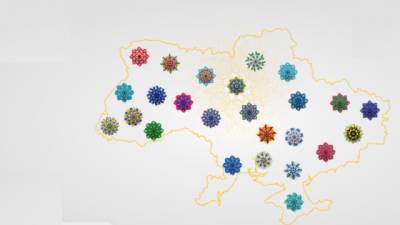 Минкультуры создало цифровую карту событий ко Дню независимости - hubs.ua - Украина