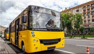 Александр Густелев - По просьбам горожан в Киеве запускают новый автобус с Академгородка на Виноградарь - lenta.ua - Украина - Киев