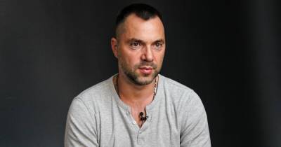 Алексей Арестович - Андрей Ермак - Дмитрий Кулеба - Арестович подвел итоги визита Кулебы и Ермака в США - dsnews.ua - США - Украина