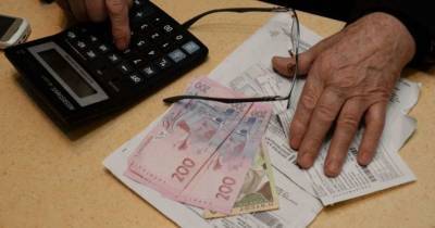 Кабмин сократил размер субсидии украинцам на оплату комуслуг - lenta.ua - Украина