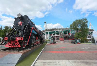 Николай Валуев - Выездной матч с "Локомотивом" смогут посетить 150 болельщиков "Зенита" - online47.ru - Москва - Россия - Санкт-Петербург