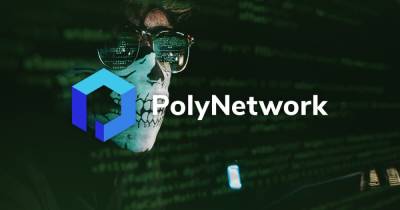 Хакеры вернули Poly Network криптовалюты на 260 млн долларов после рекордной кражи - focus.ua - Украина