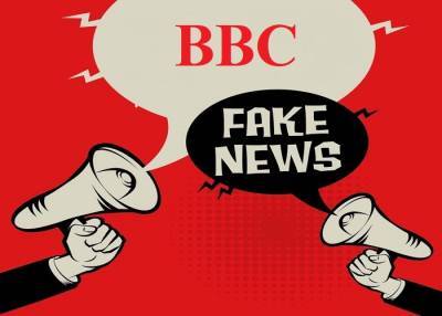 BBC выдало рисунок за «улику» в расследовании о россиянах в Ливии - politnavigator.net - Россия - Англия - Ливия