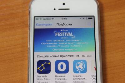 App Annie: Загрузки мобильных игр в 2021 году на 25% превысили допандемийный уровень - ufacitynews.ru - Индия