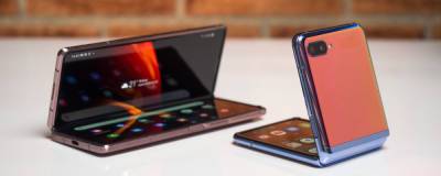 Samsung представил новый смартфон с гибким экраном и невидимой камерой - runews24.ru - Twitter