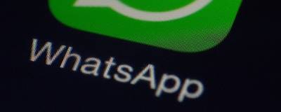 Глава WhatsApp не поддержал идею Apple о сканировании фотографий на устройствах - runews24.ru - Twitter