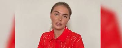 Дина Аверина - Алина Кабаева - Алина Кабаева впервые за долгое время появилась на публике - runews24.ru - Россия - Токио