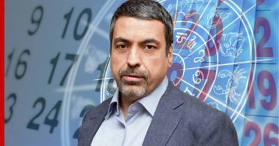 Павел Глоба - Павел Глоба рассказал, какие знаки зодиака ждут неприятности в середине августа - profile.ru