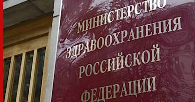 СМИ: в России собираются повысить возраст продажи крепкого алкоголя - profile.ru - Россия - США