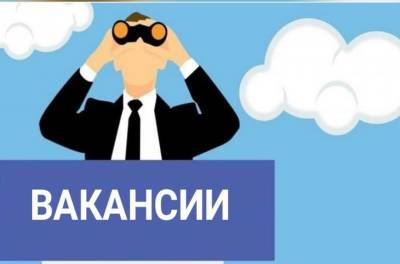Работа – по гибкому графику. Зарплата – высокая. Где трудоустроиться в Ульяновской области - ulpravda.ru - Россия - Ульяновск - Ульяновская
