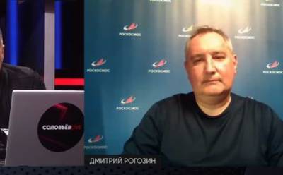 Дмитрий Рогозин - Рогозин призвал вернуть смертную казнь за коррупцию - yur-gazeta.ru