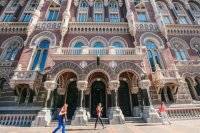 НБУ признал еще два банка неплатежеспособными - vlasti.net - Украина