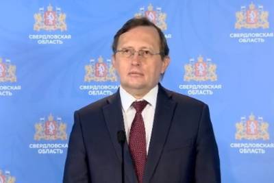 Павел Креков - Решение о переходе свердловских школьников на дистант примут учебные заведения - eburg.mk.ru - Свердловская обл.