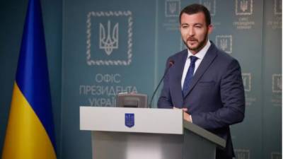 Сергей Никифоров - Алексей Резников - В администрации Зеленского открестились от планов размещения на Украине ПВО США - newdaynews.ru - США - Украина - Киев