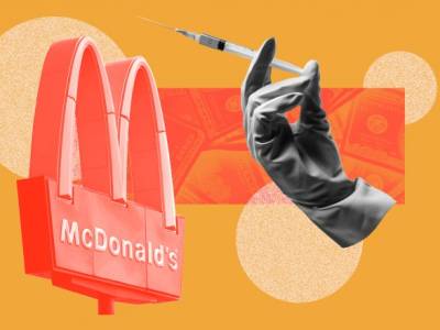 McDonald's будет требовать от сотрудников в США привиться от коронавируса - unn.com.ua - США - Украина - Киев