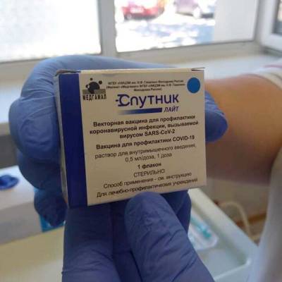 На Сахалине иностранцев будут прививать бесплатно - sakhalin.info - Сахалинская обл.