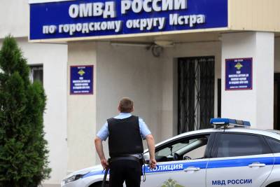 Ирина Волк - Денис Грозаву - Иван Цуркану - Задержаны двое сбежавших из ИВС в Истре заключенных - tvc.ru - Подольск