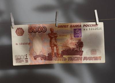 За 3 месяца в Смоленской области выявили 50 фальшивок - rabochy-put.ru - Россия - Смоленск - Смоленская обл. - Хабаровск