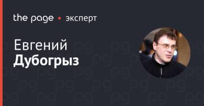 Доступные кредиты 5-7-9%. Ликбез для тех, кто не в теме - thepage.ua - Украина