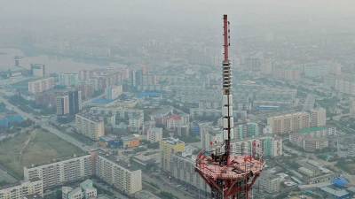 Росприроднадзор сообщил о превышении химических веществ в воздухе в Якутске - iz.ru - Израиль - респ. Саха - Якутск