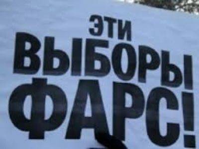Егор Седов: "Разложился народ!" - или старческое ворчание, или все то же "не голосуйте за нас!" - kasparov.ru