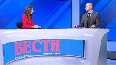 Как привезти в Израиль пожилого родителя, супруга-нееврея или его ребенка: объясняет адвокат - vesty.co.il - Израиль
