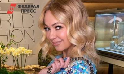 Яна Рудковская - Россияне напали на Рудковскую за «короткие ноги» - fedpress.ru - Москва