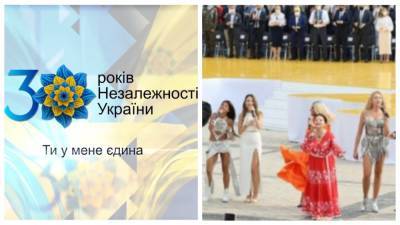 Звезды массово отказываются от участия в концерте ко Дню Независимости, в чем причина: "К сожалению..." - sport.politeka.net - Украина - Киев - территория Олимпийский