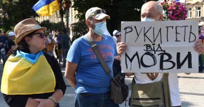 Алексей Арестович - На Украине хотят разделить понятия "российский" и "русский" законом - ren.tv - Украина
