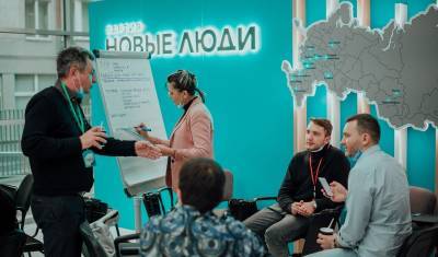 «Новые люди» предлагают компенсировать лечение в платных клиниках в Тюменской области - nashgorod.ru - Тюменская обл.