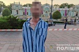 В Киеве мужчина угрожал прохожим взрывчаткой. ФОТО - novostiua.news - США - Украина - Киев - Вашингтон - Ивано-Франковская обл. - Саудовская Аравия