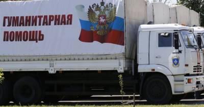 На Донбасс "вторгся" первый в этом году гумконвой из РФ: террористы рассказали, что в нем - dsnews.ua - Россия - Украина - ДНР - Донецк - ЛНР - Луганск - Донбасс