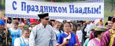 В Тыве из-за COVID-19 перенесли национальный праздник животноводов - runews24.ru - респ.Тыва