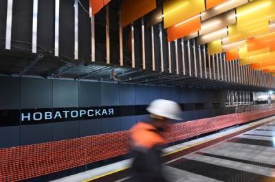 Москва вошла в топ-3 международного рейтинга транспортной системы городов - govoritmoskva.ru - Москва - Россия - Пекин - Сингапур