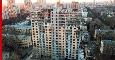 Покупатели стали избавляться от еще не сданных строителями квартир в Москве - profile.ru - Москва