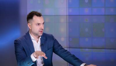 Алексей Арестович - Арестович ответил на призыв Креминя к недовольным языковым законом уезжать из Украины - sharij.net - Украина