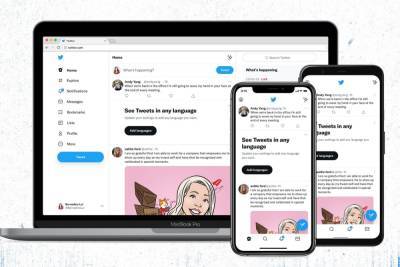 Twitter обновил шрифт и цветовую схему интерфейса - itc.ua - Украина - Twitter