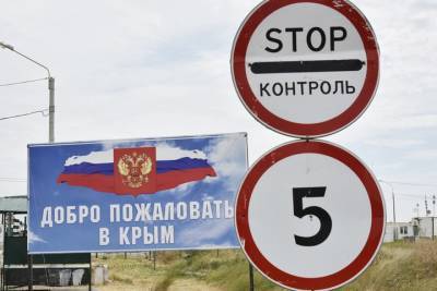 Владимир Зеленский - Лариса Ницой - Москаль назвал Зеленского трусом - vm.ru - Украина - Крым - Токио - ДНР - Ленинский