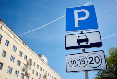 В Комтрансе Петербурга рассказали, где будут искать нарушения правил парковки на этой неделе - neva.today - Санкт-Петербург